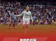 包含9射4正1球！姆巴佩平偶像进球纪录但皇马若以他为核心会被坑惨的词条