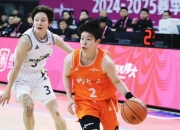 WCBA：江苏95-86四川，许晨妍22分；东莞72-69山西，末节大逆转的简单介绍