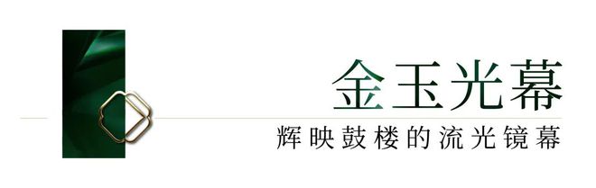 爱奇艺体育会员-关于杭州绿城连胜，球队状态持续火热！的信息