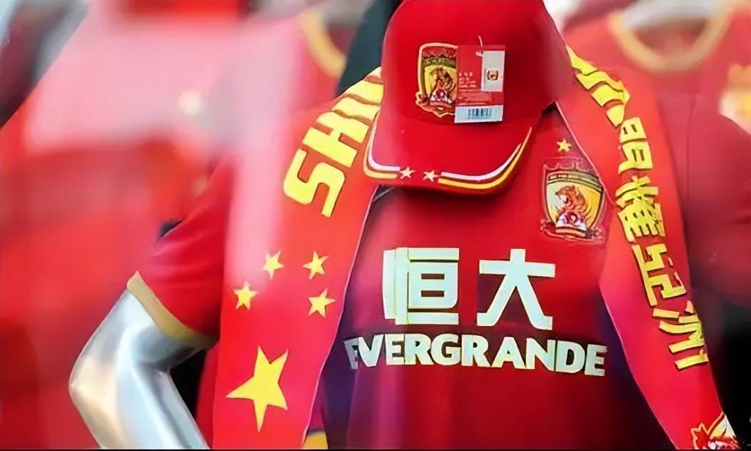 天津泰达准备应对广州恒大，决心全力拼搏