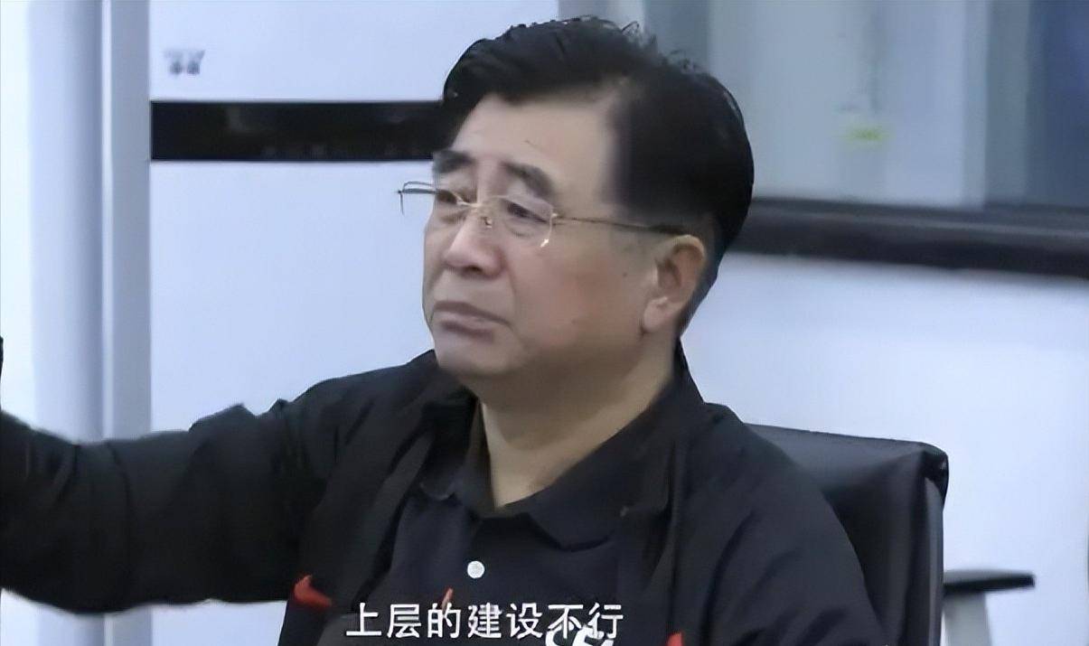 爱奇艺体育官网-包含大反转宋凯排阵一盘大棋，国足新帅有变，亚洲足球先生有望上位的词条