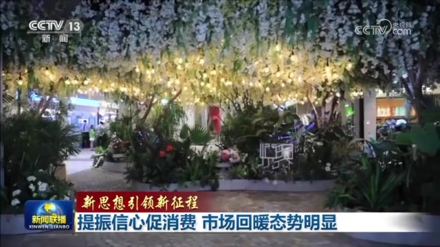 塔斯马尼亚联阵中多名球员状态回暖，备战充满信心的简单介绍