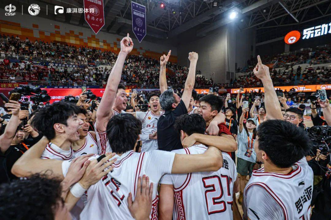 爱奇艺体育会员-关于大学退役！管子煜30+7率北大夺冠将加盟广州打CBA曾获星锐赛MVP的信息