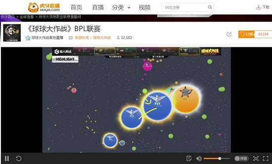洼地奶头乐遭重创腾讯系涉韩电竞赛事全部被禁直播