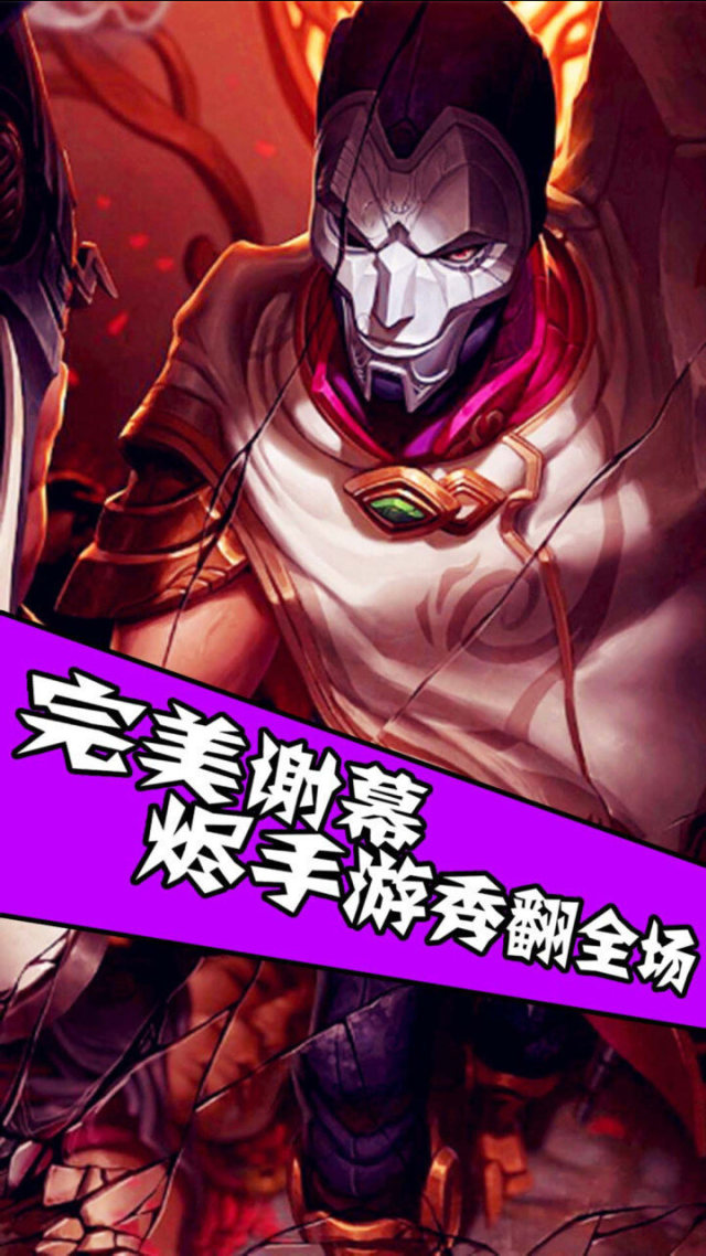 赤焰军团在今日英雄联盟比赛中表现亮眼，秀翻全场，被称为黑马逆袭的简单介绍