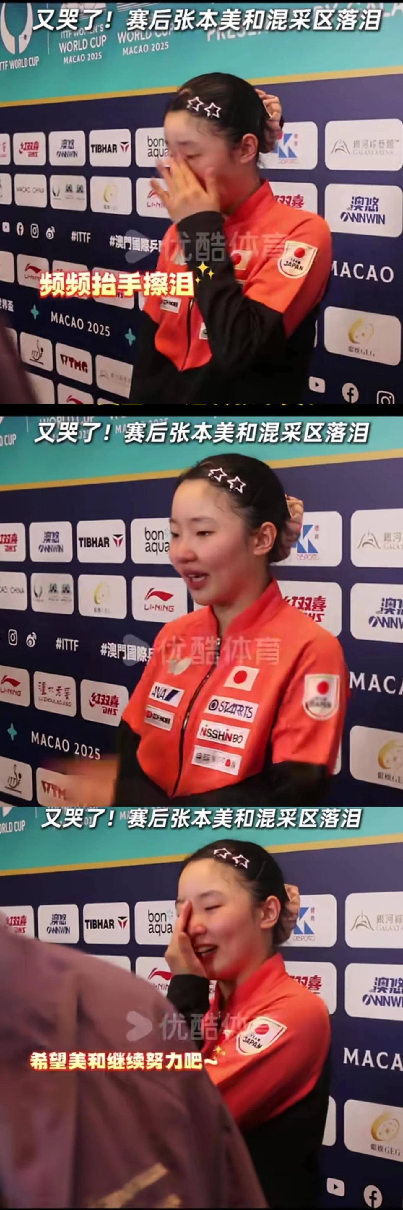 3-2张本美和!中国女乒21岁1米77新星闪耀:新王曼昱蜕变的简单介绍