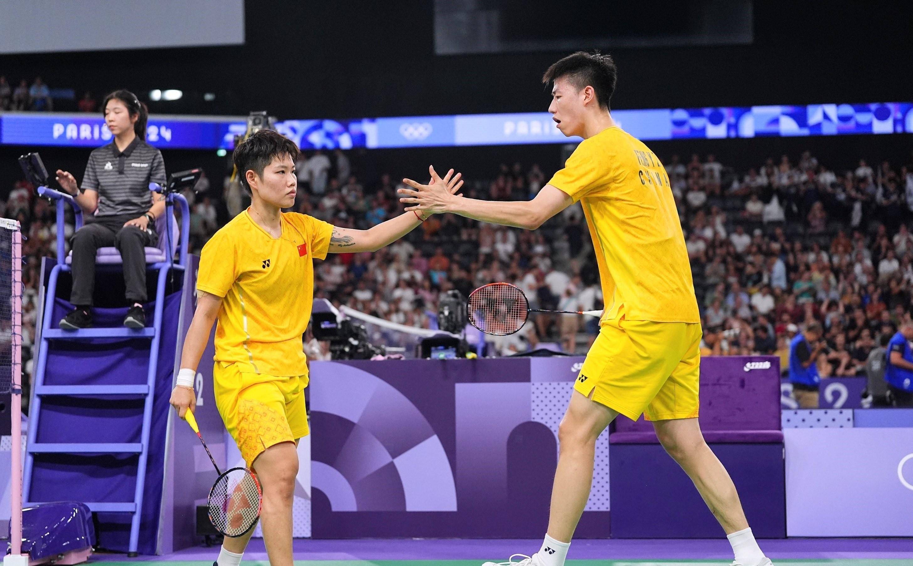 中国赛:冯彦哲/黄东萍2-0卫冕兴邦组合背靠背夺冠梦碎的简单介绍
