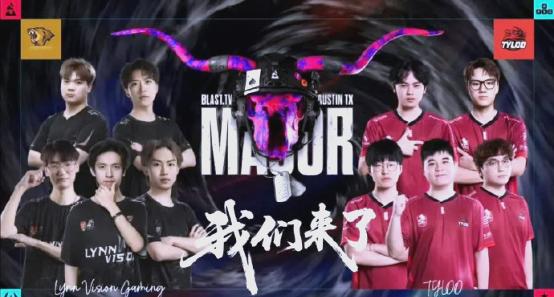 关于又一顶尖电竞赛事，即将落“沪”的信息
