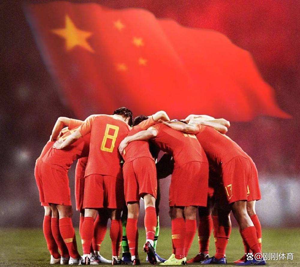 国足迎战中国香港，期待反弹：塞尔吉尼奥首发征战东亚的简单介绍