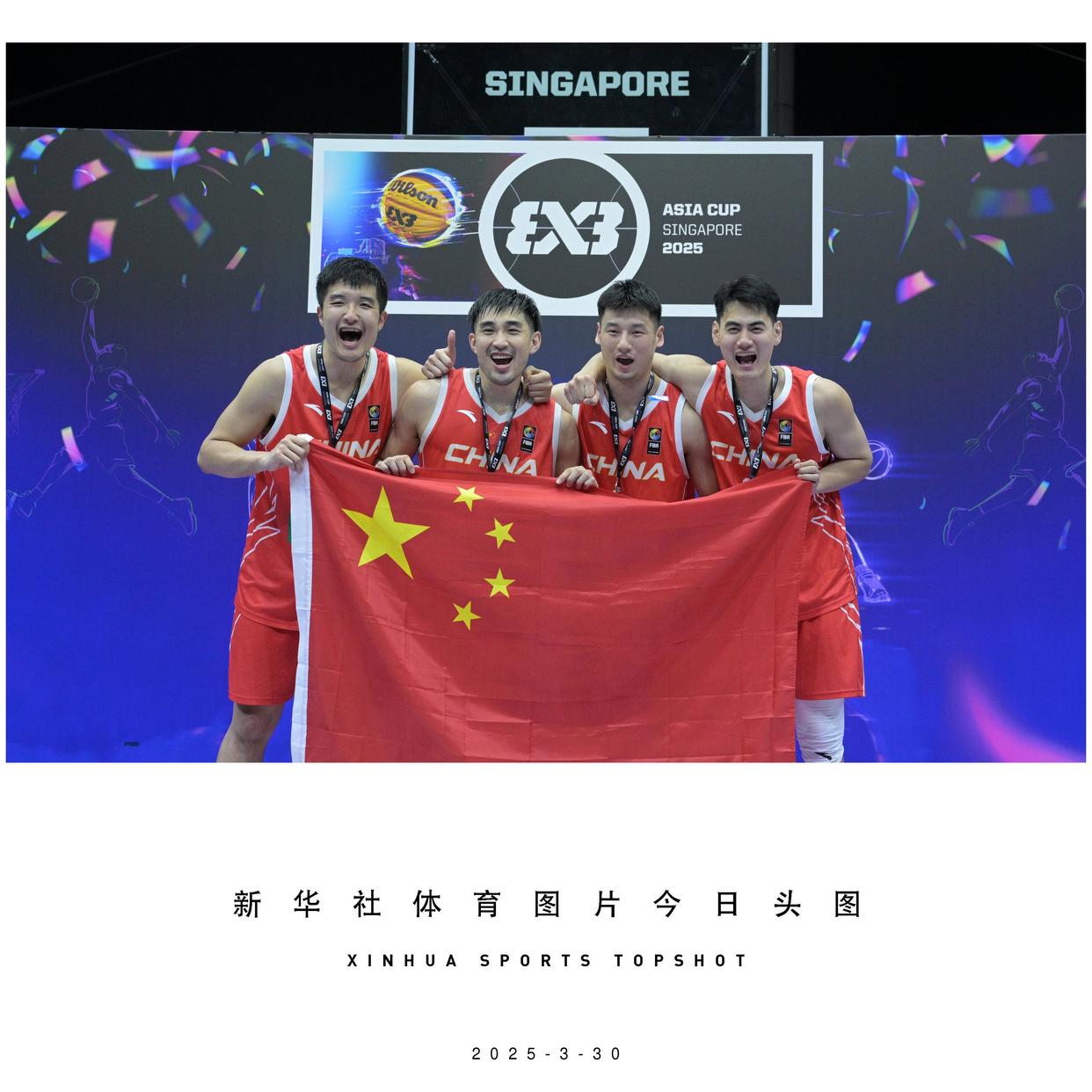 包含亚洲球队表现亮眼，赢得球迷青睐的词条