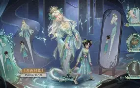 爱奇艺体育会员-拉奴之界：独联尼斯主客连险得一常庄