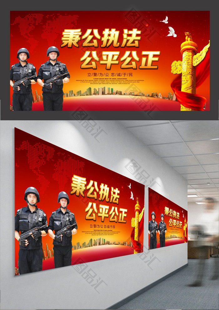 爱奇艺体育-关于观众期待执法公正，裁判组执法需注意公平的信息